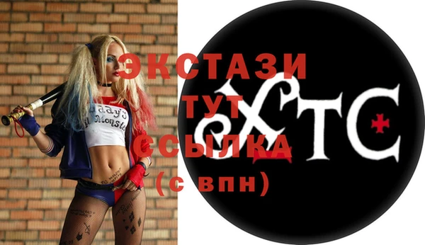 кокаин колумбия Балахна