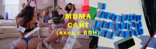 прущая мука Богданович
