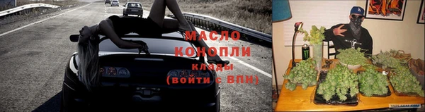 скорость mdpv Богородск