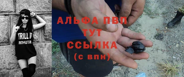 прущая мука Богданович