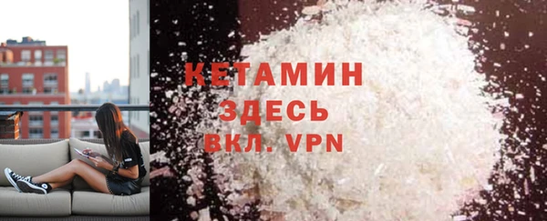 прущая мука Богданович