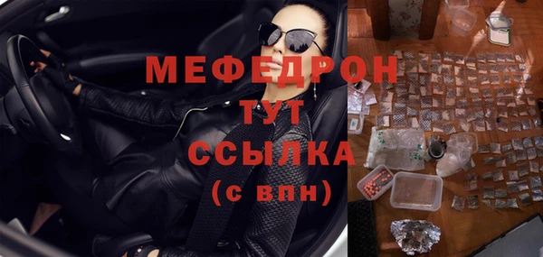 прущая мука Богданович