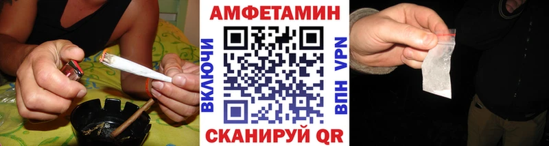 Метамфетамин мет  Купить  Сергач 